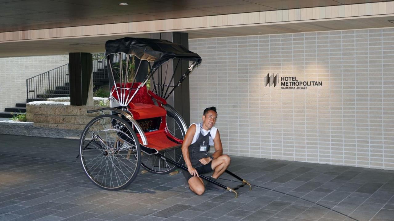 Hotel Metropolitan Kamakura Ngoại thất bức ảnh